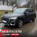 Чип тюнинг Audi Q5L FY (China) 45TFSI DKWA 252hp Чип тюнинг Audi Q5L FY (China) 45TFSI DKWA 252hp